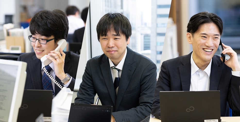 お問い合わせ
